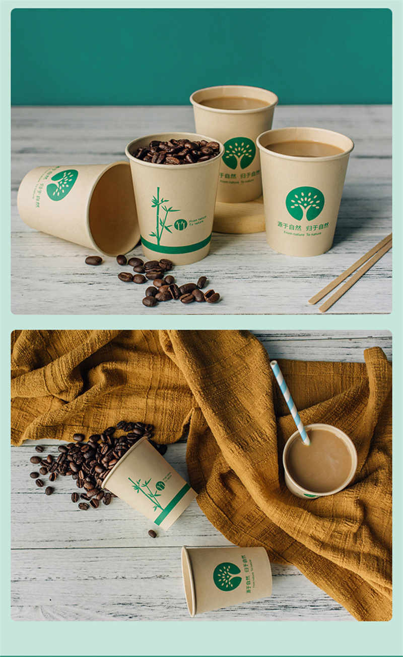 洛港 纸杯一次性杯子水杯家用加厚整箱装茶咖啡纸杯定制印logo