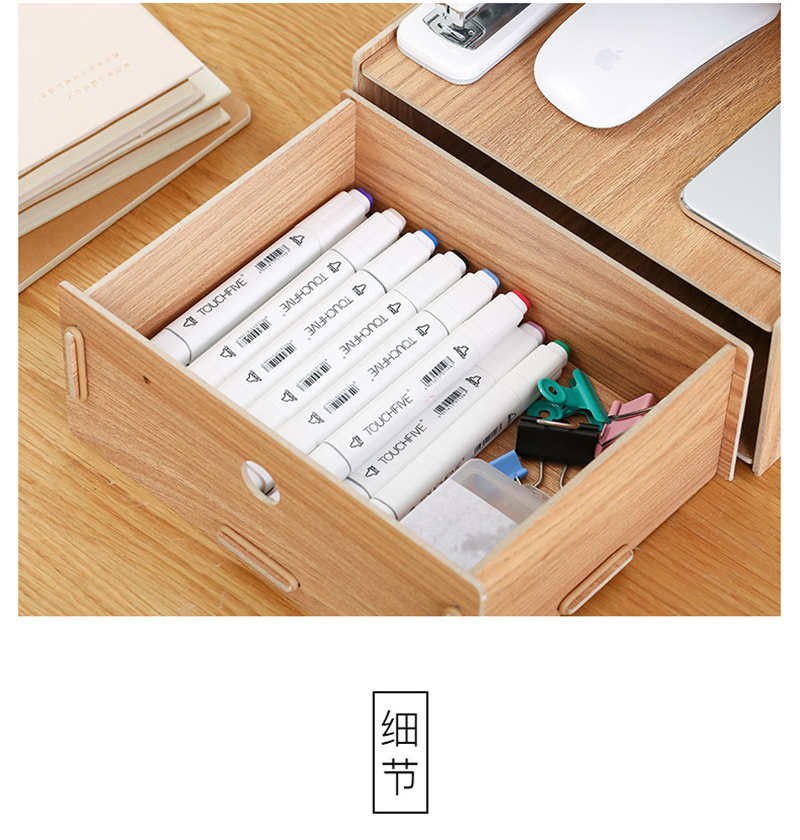 洛港  笔筒创意时尚桌面多功能收纳盒可爱笔架办公室北欧个性笔筒/个
