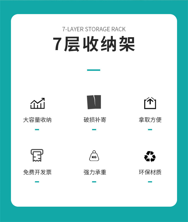 洛港  文件架文件收纳架桌面多层资料架办公用品大全桌上分类办公桌办