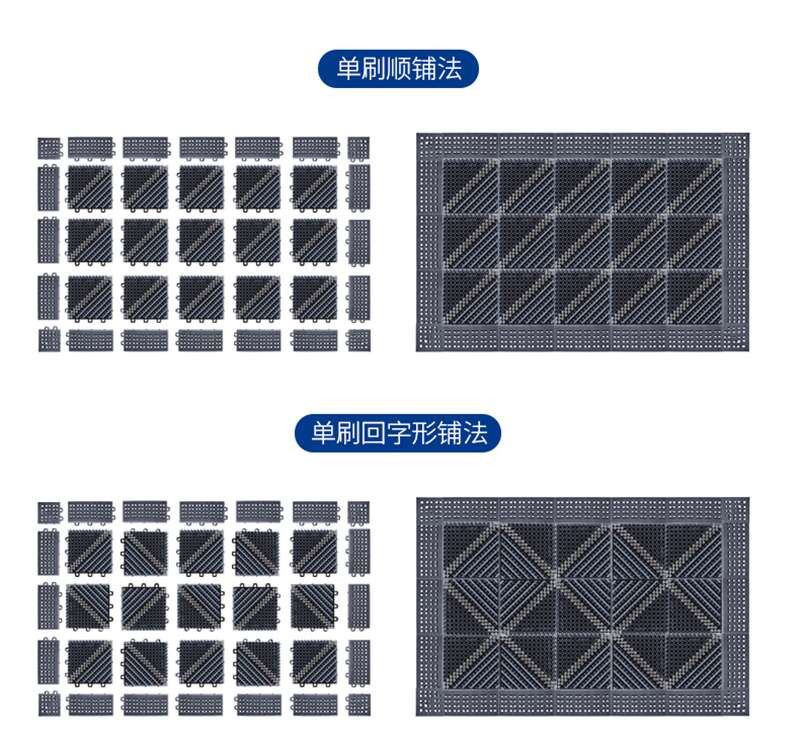 洛港 门口地垫进门迎宾地毯商用入户门户外室外防滑脚垫除尘门垫