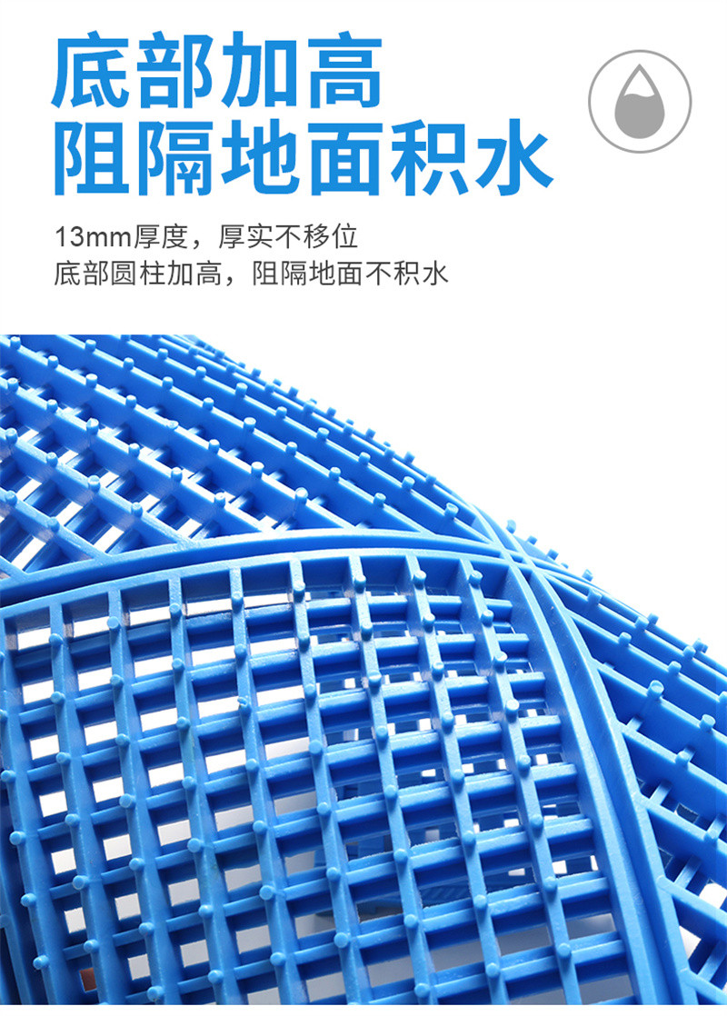 洛港 PVC橡胶塑胶镂空防水防滑垫澡堂游泳池地垫厕所满铺隔水垫 件