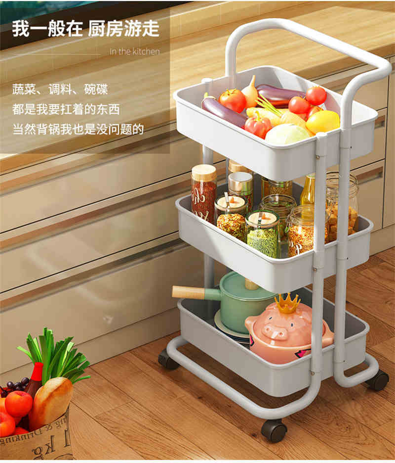 洛港  厨房小推车置物架落地卧室客厅零食水果多层可移动收纳蔬菜架子