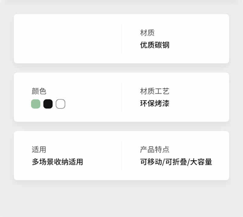 洛港 折叠小推车厨房置物架落地多层家用多功能可移动收纳架