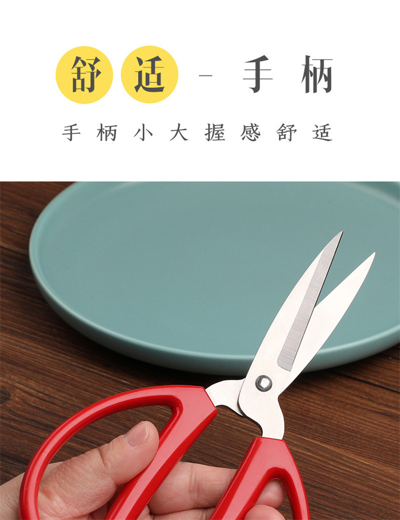 洛港  剪刀办公用美工手工剪纸刀便捷式不锈钢无尖圆头安全