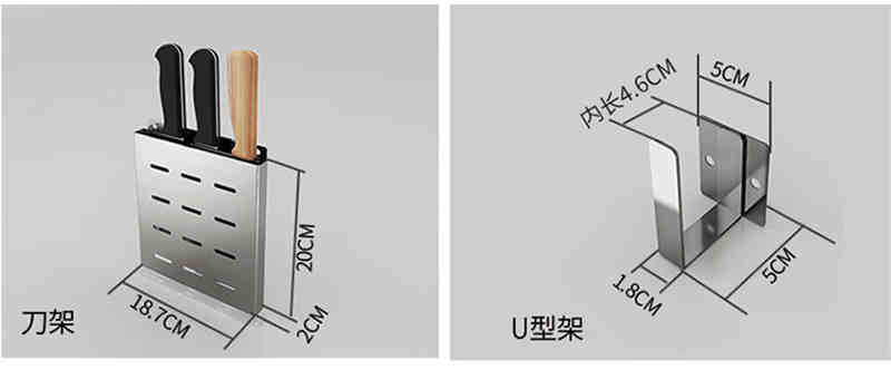 洛港 不锈钢碗碟沥水架壁挂晾碗架免打孔厨房置物架放碗架收纳