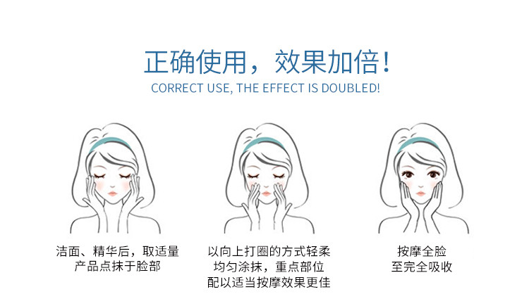 片仔癀仙泉凝水保湿霜50g 补水抗干燥面霜 补水霜 清爽 滋润补水