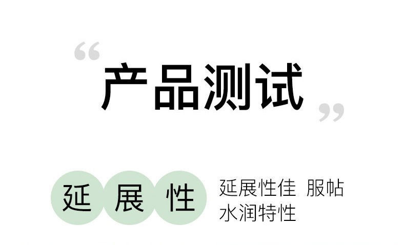 百雀羚气韵肌源透润柔皙防护隔离霜30g 紫色绿色隔离遮瑕补水保湿提亮肤色遮瑕防晒学生军训