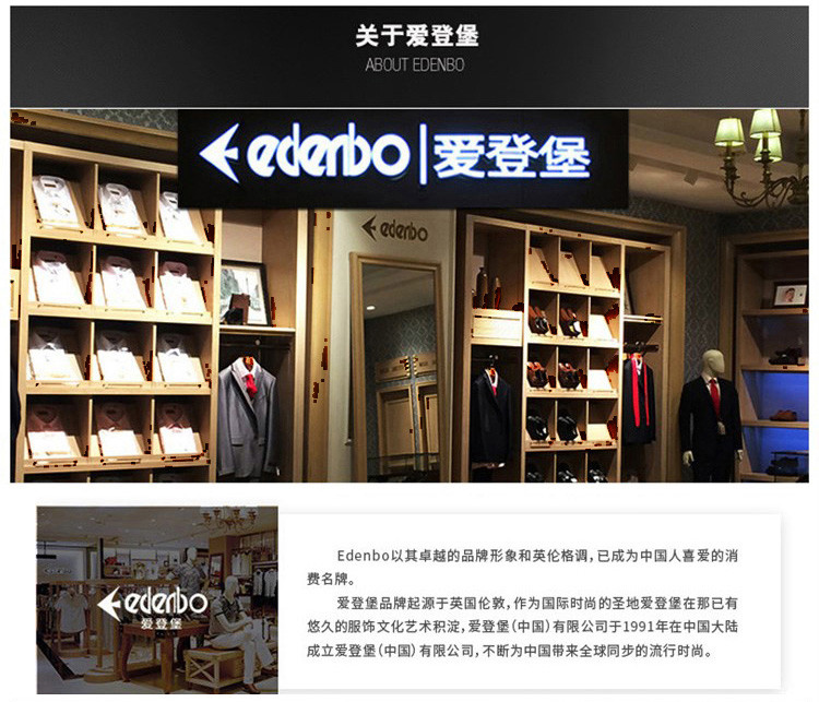 爱登堡（Edenbo）商务旅行拉杆箱登机箱F918 黑色/金色/灰色/玫瑰金 20寸