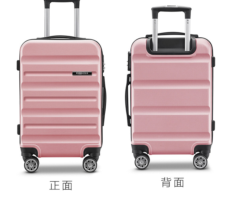 爱登堡（Edenbo）商务旅行拉杆箱登机箱F918 黑色/金色/灰色/玫瑰金 20寸