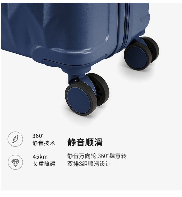  爱登堡（Edenbo）时尚旅行拉杆箱F-DZ1107 湖蓝色 20寸爱登堡（Edenbo）时尚旅行