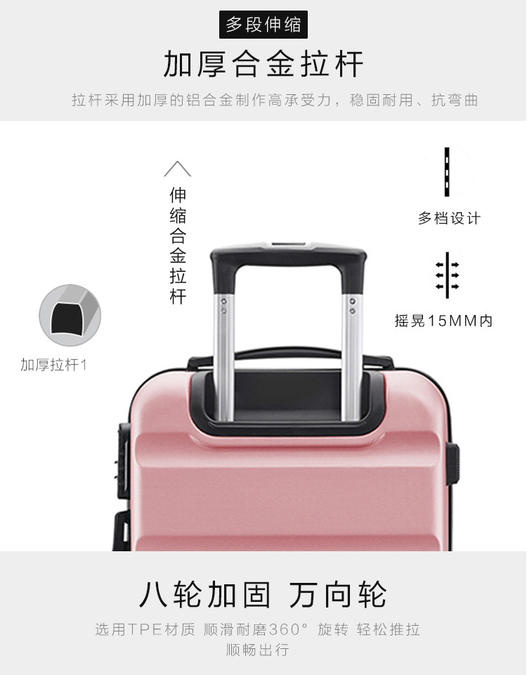 爱登堡（Edenbo）商务旅行拉杆箱登机箱F918 黑色/金色/灰色/玫瑰金 20寸