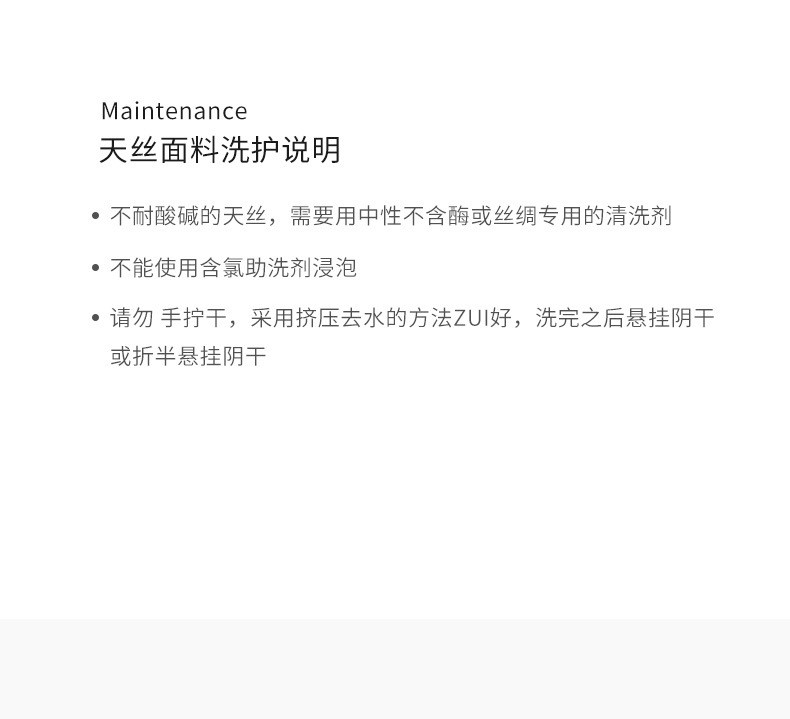 壳木 V领开衫夏季女薄款天丝防晒罩衫外套宽松韩版长袖上衣外搭空调衫