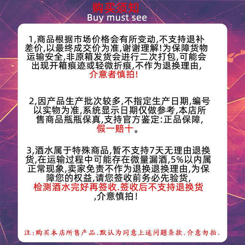 青岛啤酒（TsingTao）崂山啤酒500ml*8罐清爽啤酒批发