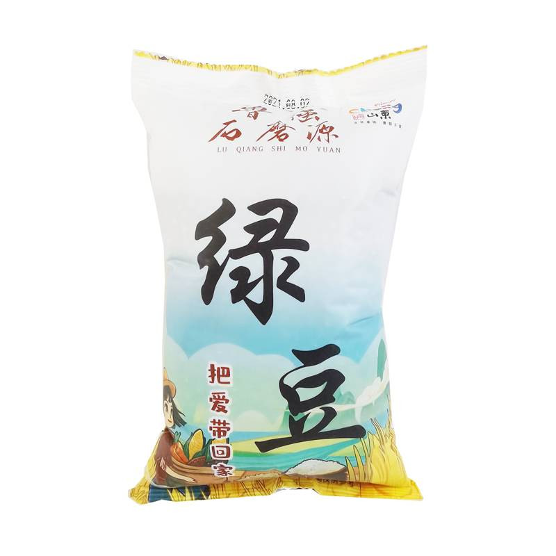 【领券钜惠】农家手选精品绿豆500g，真空包装，头茬大颗粒，好绿豆看得见