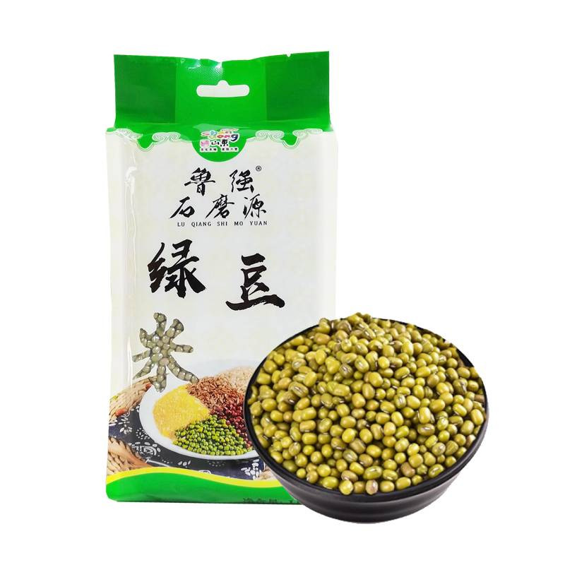 【领券钜惠】农家手选精品绿豆500g，真空包装，头茬大颗粒，好绿豆看得见