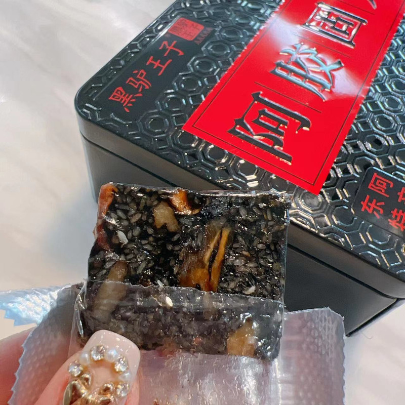 【邮乐官方直播间】黑驴王子正宗东阿阿胶糕300g*3盒装，送礼自用家庭必备