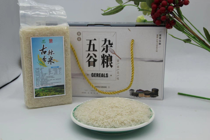 邮鲜生 南宁宾阳古辣香米500g*2包