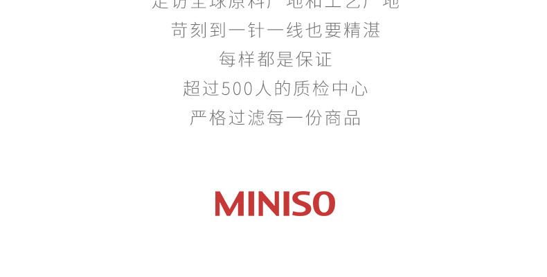 名创优品/MINISO 经典真无线蓝牙耳机K66 Pro白色 无线运动苹果安卓通用降噪耳机