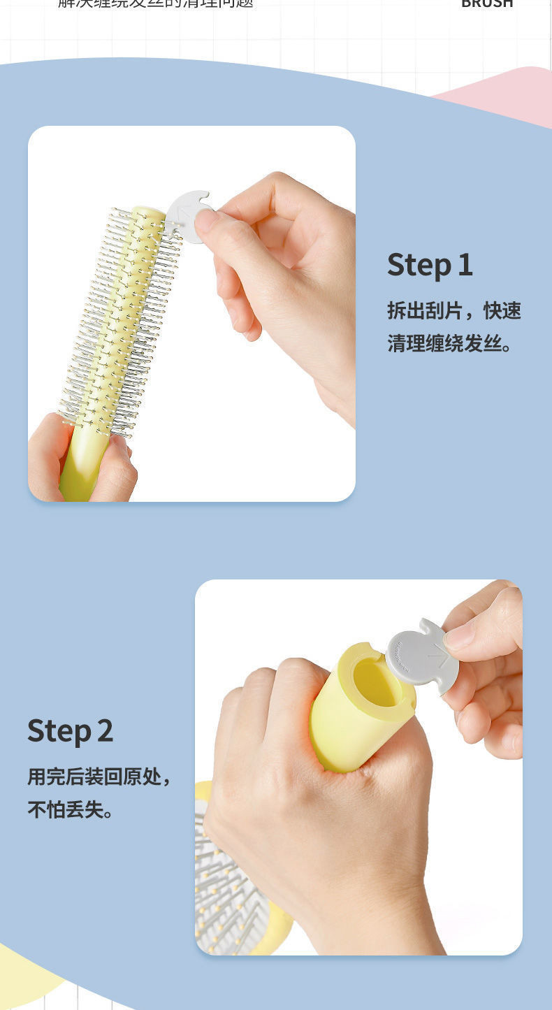 名创优品/MINISO 立式长柄气囊梳按摩头皮女士梳子卷发梳造型梳家用