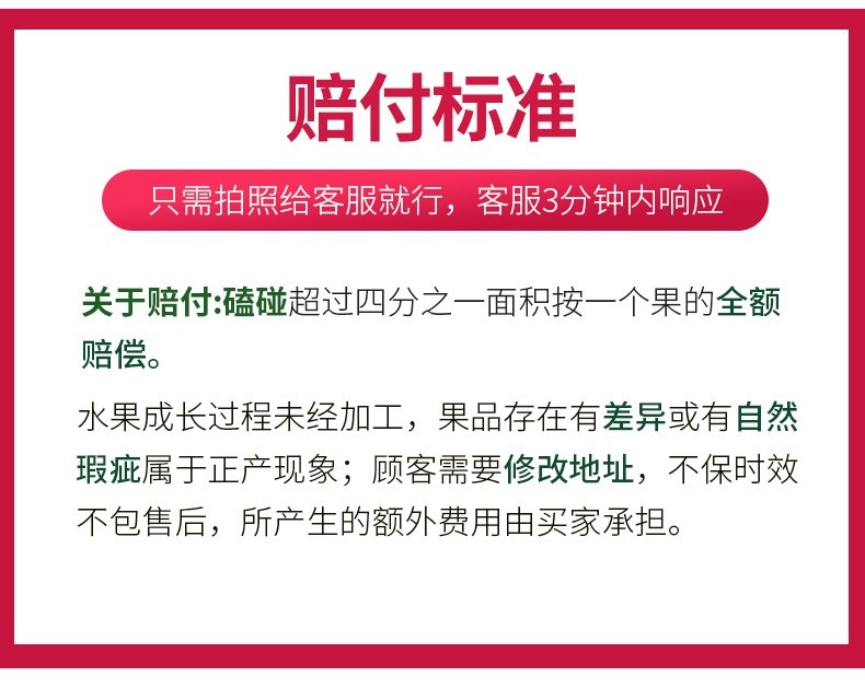 瓦豆 陕西洛川红富士苹果脆甜多汁时令新鲜孕妇水果生鲜苹果整箱