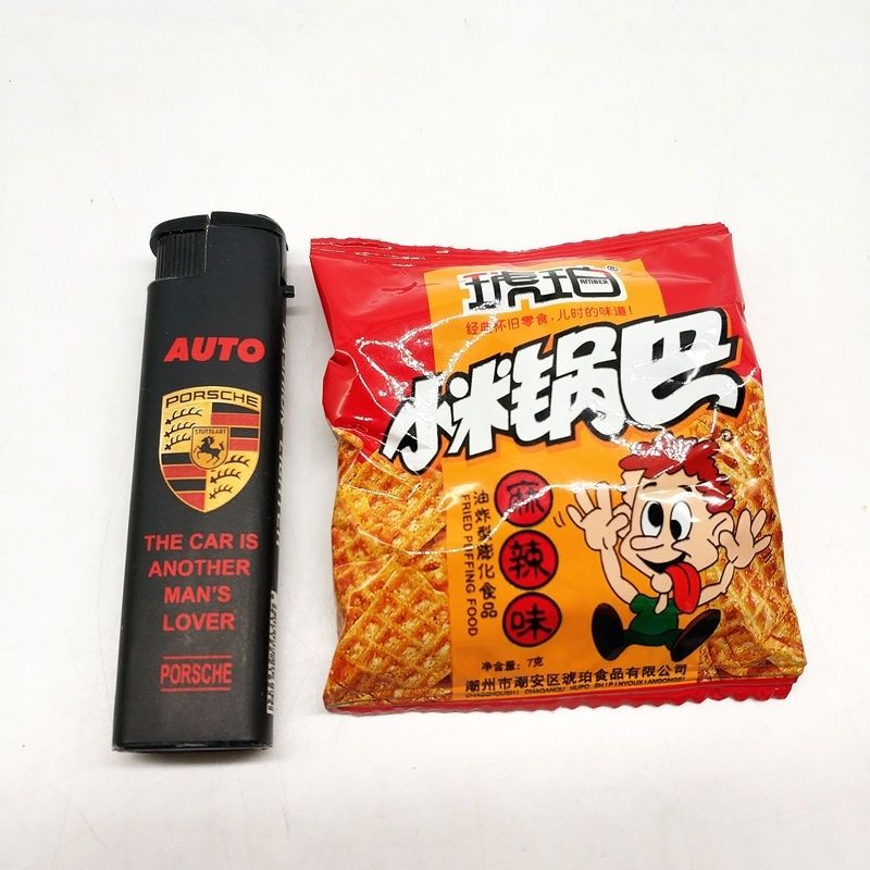 琥珀小米锅巴7g/袋迷你包装小吃一份70袋香脆膨化食品休闲零食