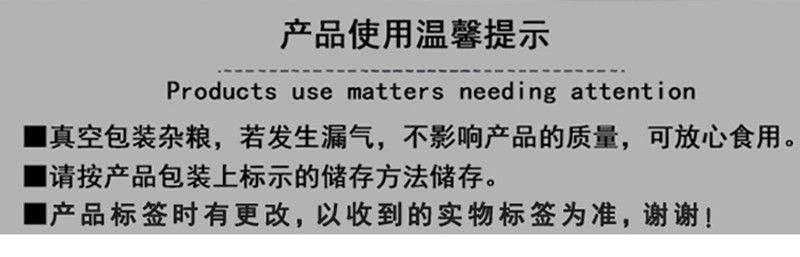 小虎雀 新米赤峰农家新黄小米5斤养胃熬粥油香糯五谷杂粮米脂真空