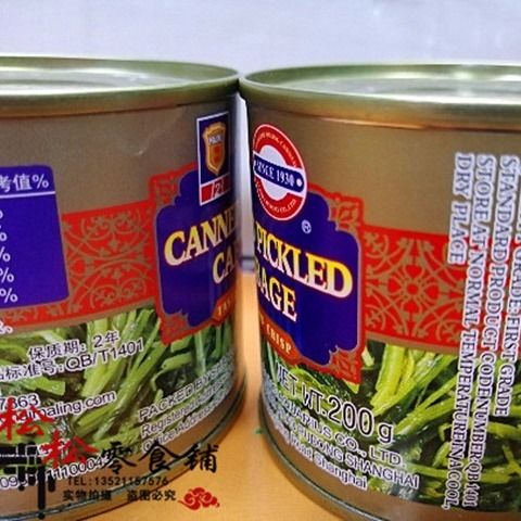 春之言 雪菜罐头咸菜上海梅林200克罐家常风味鲜脆食品酱腌菜