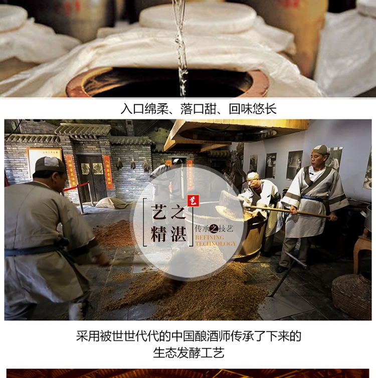 虞生缘 山西产地白酒原浆酒42度53度60度桶装清香型纯粮酒水壶