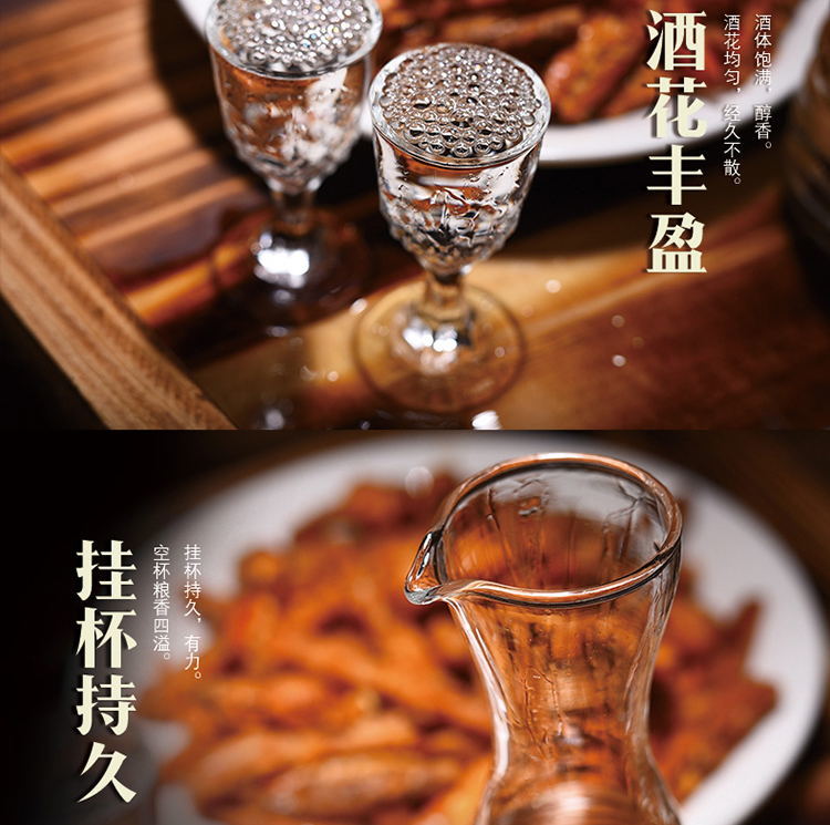 虞生缘 山西产地白酒原浆酒42度53度60度桶装清香型纯粮酒水壶