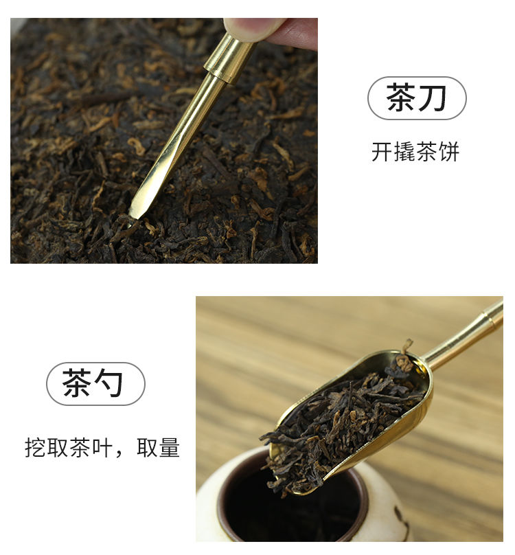 纯铜茶道六君子套装茶夹洗杯夹功夫茶叶夹子茶镊子茶杯夹茶具零配