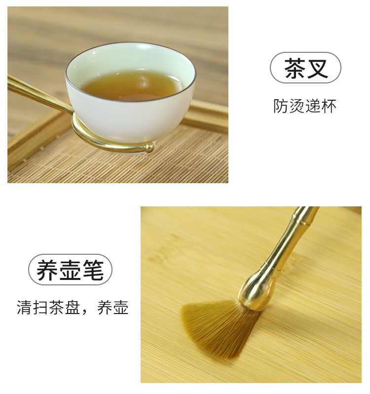 纯铜茶道六君子套装茶夹洗杯夹功夫茶叶夹子茶镊子茶杯夹茶具零配