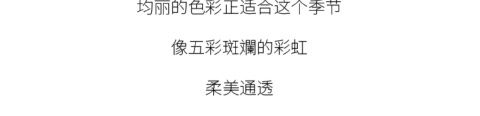 彩色耐热玻璃杯网红创意六棱杯水杯牛奶杯果汁杯饮料杯高颜值杯子