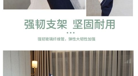 新款免安装蚊帐单人可折叠蒙古包蚊帐家用宝宝防摔学生宿舍上下铺