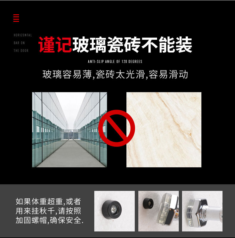 约巢  门上单杠家庭引体向上器家用单杆室内墙体免打孔体育用品健身器材