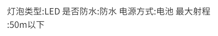 手电筒强光充电户外超亮远射手提灯探照氙气长续航疝气家用大容量