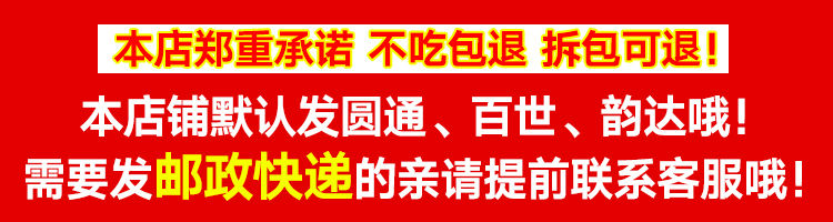 小虎雀 拉布拉多犬专用狗粮5斤10斤20斤装大型犬成犬幼犬美毛补钙祛泪痕