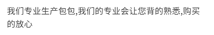 出极 ins日系原宿暗黑风机能工装帆布包女韩国百搭纯色学生单肩斜挎包