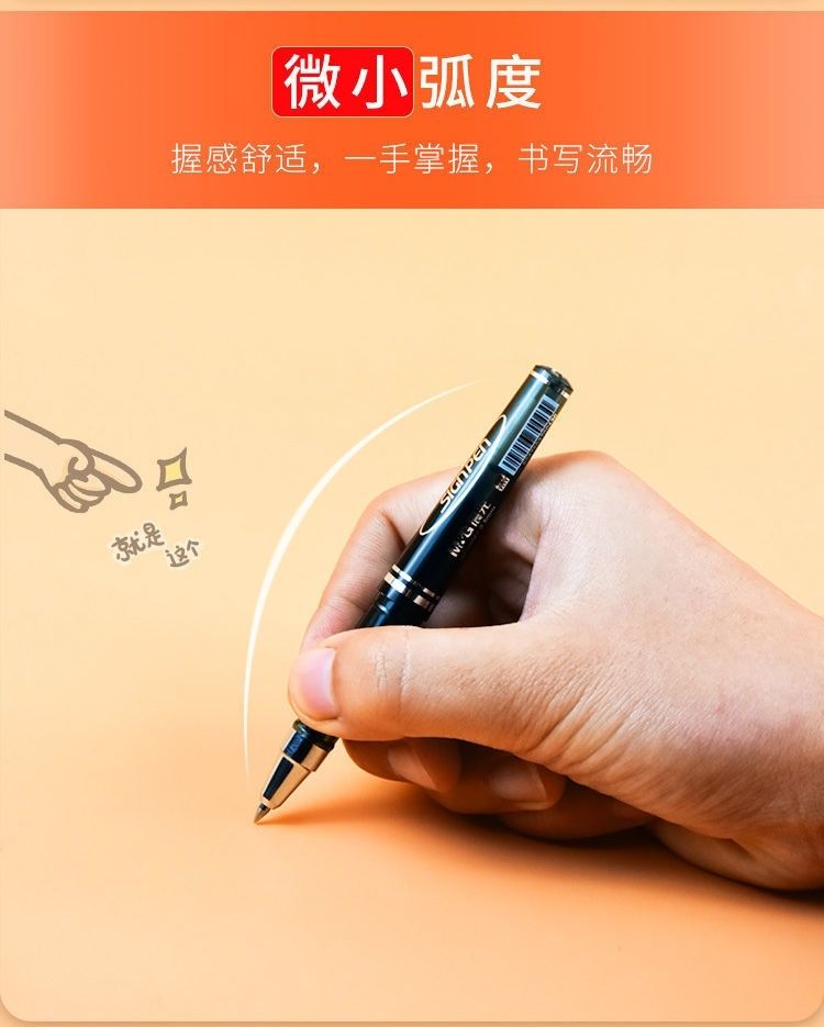 短笔中性笔GP0097迷你便携签字笔口袋笔0.5MM蓝红黑色
