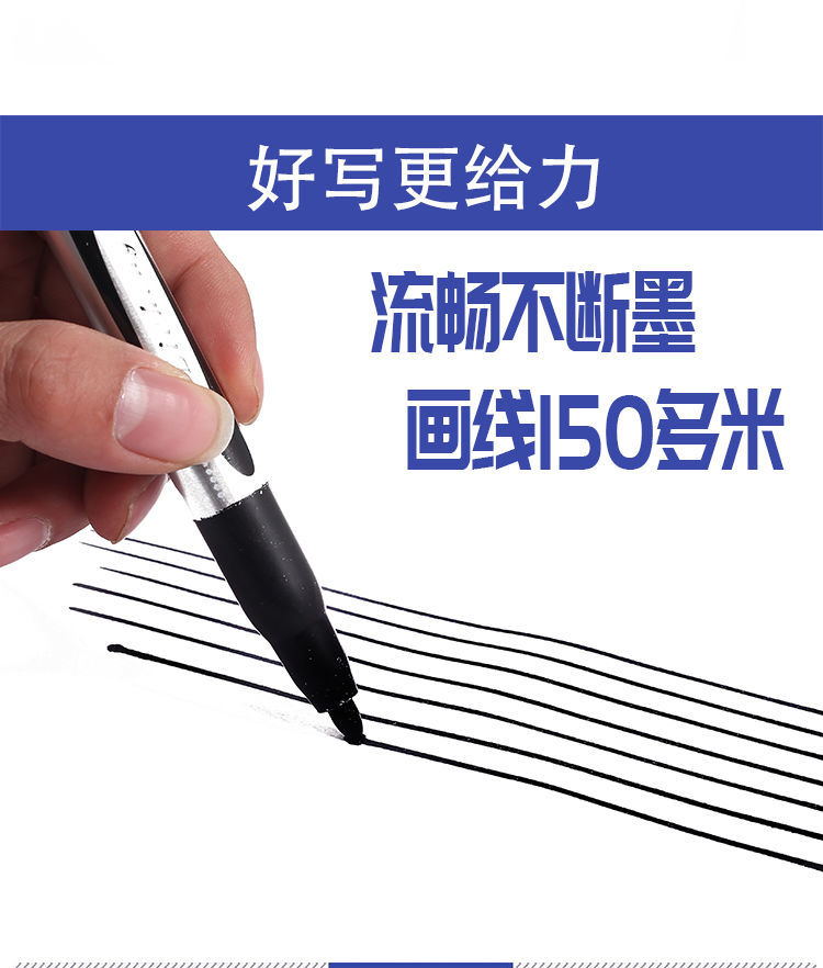 油性记号笔大头笔不可擦可加墨大容量防水不脱色彩色黑红蓝勾线笔