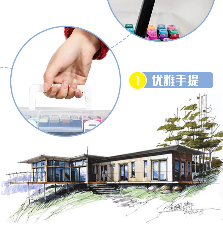 雅迎 马克笔套装小学生动漫绘画设计双头彩色笔美术笔touch油性笔