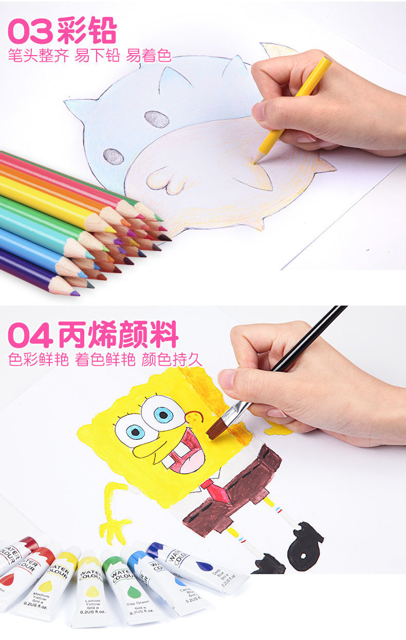  儿童画板礼物水彩笔绘画套装可洗彩色笔画画彩铅画笔蜡笔油画棒