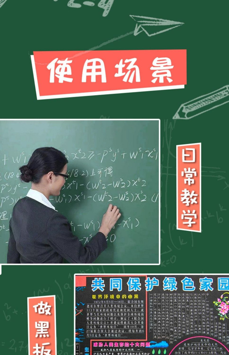 雅迎 彩色粉笔无毒黑板报专用儿童无尘家用教学粉尘白色六角彩色粉笔