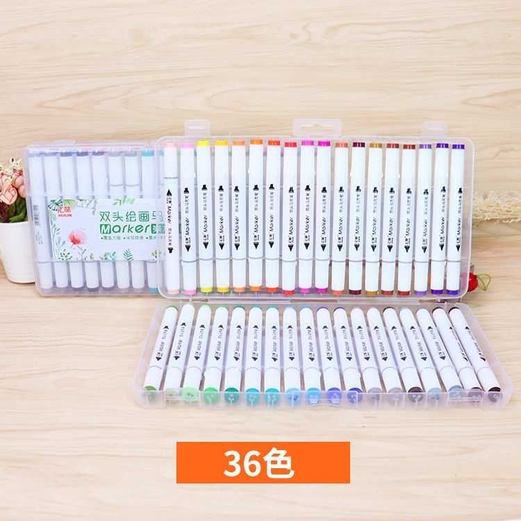 雅迎 创意水彩笔可水洗儿童美术用品套装画画笔24色软头36色双头绘画笔