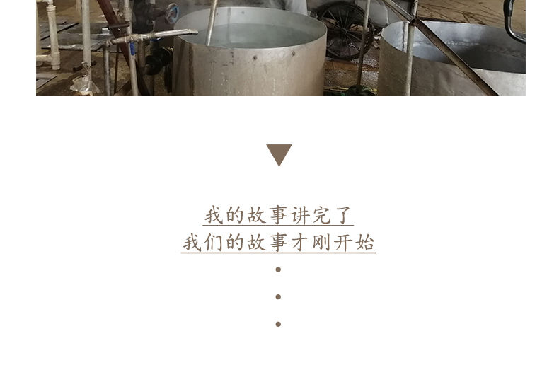 白酒正宗纯粮地瓜烧酒整箱粮食酒批发低度高度高粱酒固态酿造