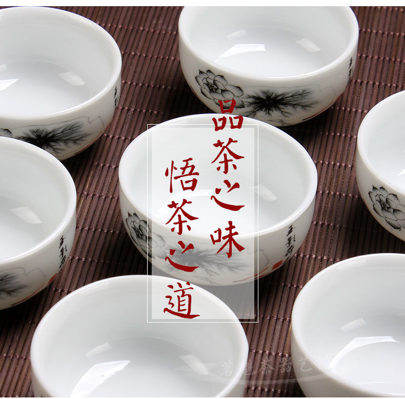 初石 陶瓷功夫茶具套装茶壶盖碗茶杯整套青花泡茶器家用