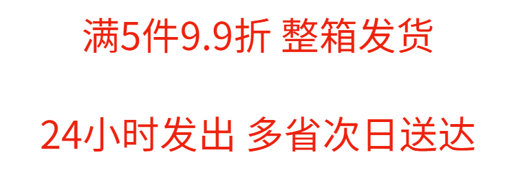 雅迎 A4纸打印纸复印纸批发70g单包办公用品白纸草稿纸学生用