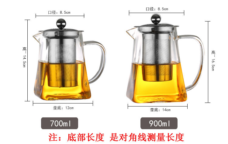耐热玻璃茶壶不锈钢过滤花茶煮泡茶壶耐高温加厚红茶茶具套装家用