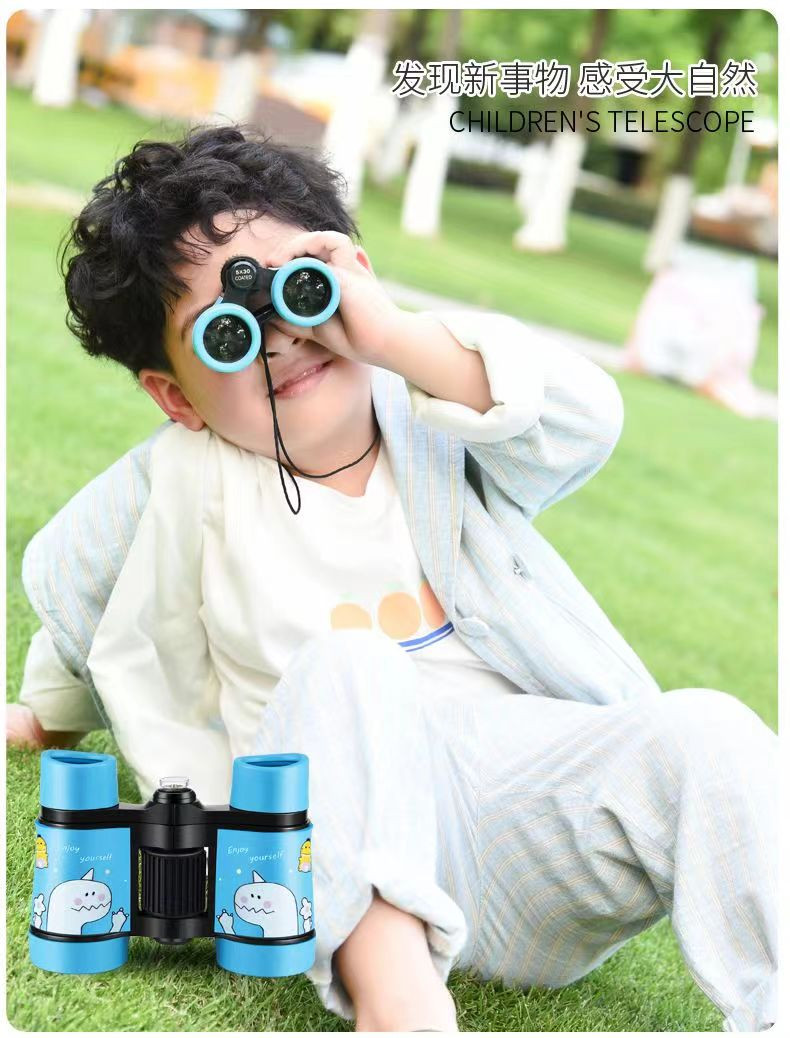 雅迎 儿童护眼望远镜高清望眼镜望远镜儿童3到10岁便携小型户外演唱