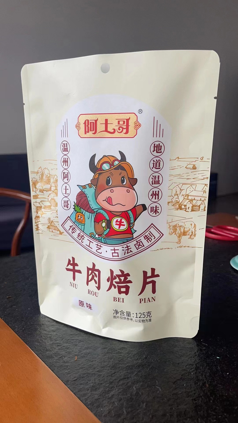 阿土哥 牛肉焙片