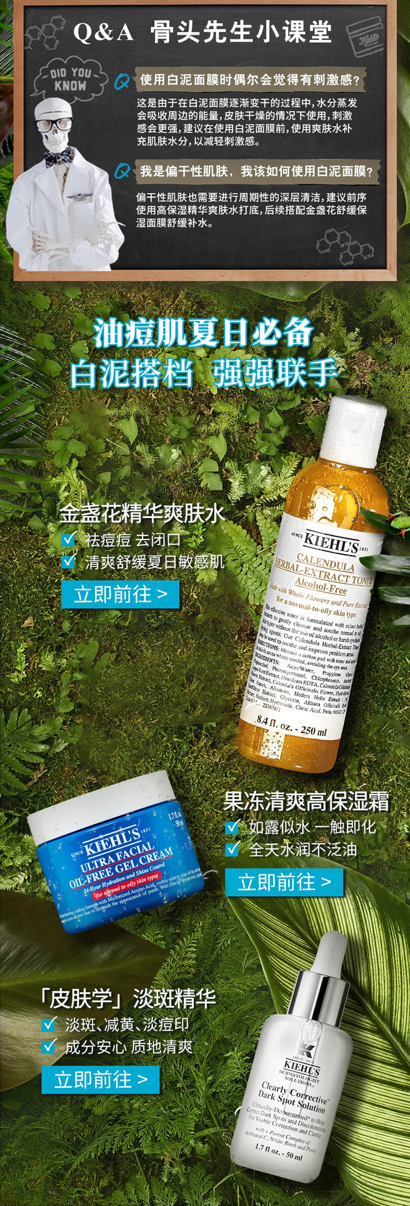 科颜氏白泥面膜亚马逊深层清洁控油泥膜去黑头粉刺 125ml